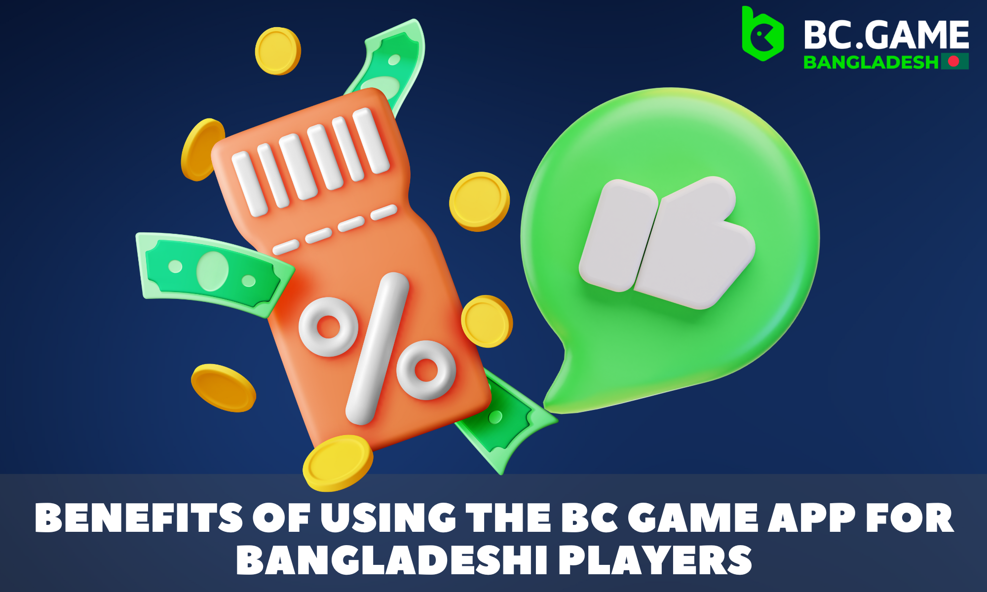 Benefits of using the BC Game app for Bangladeshi players