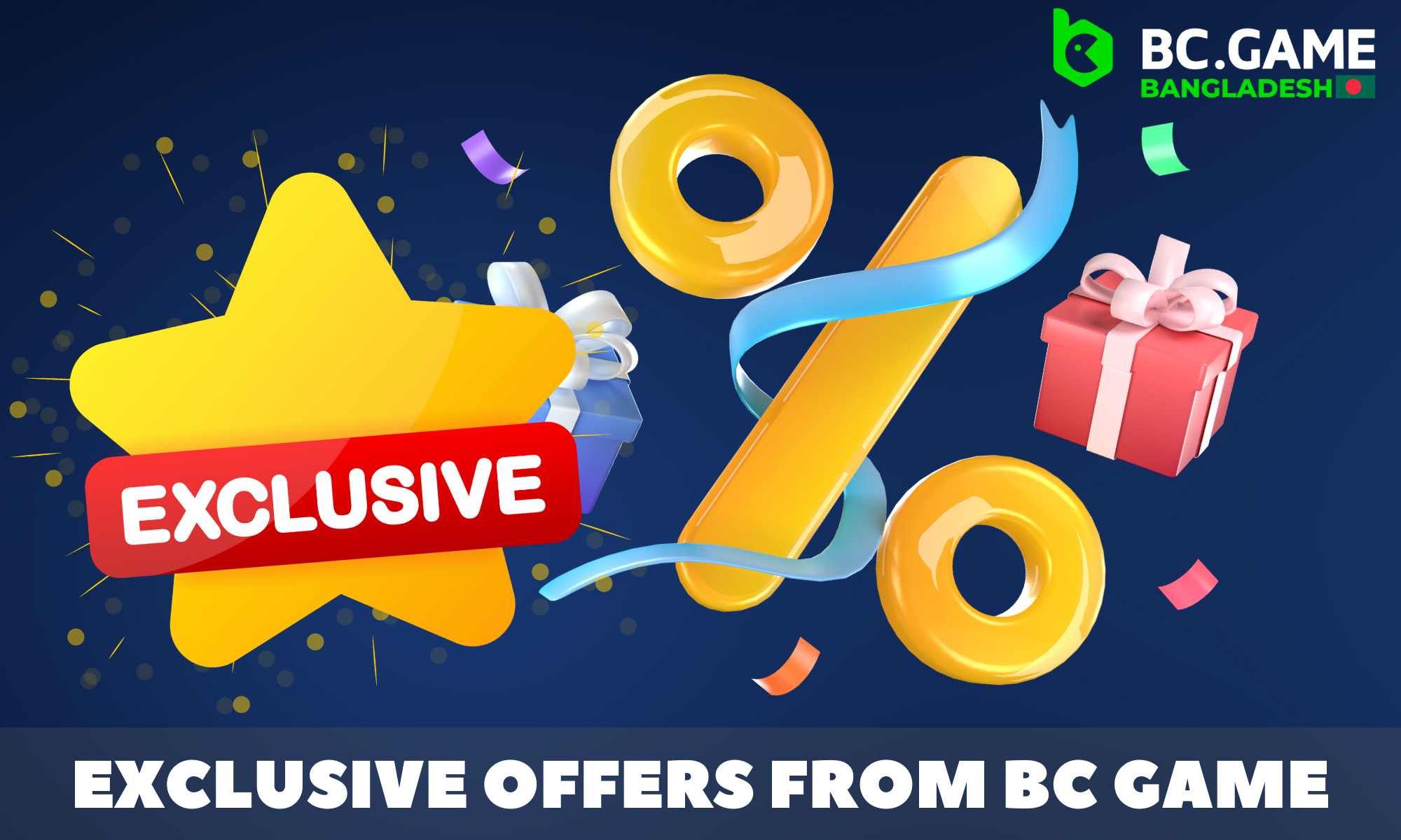 BC Gaming offers a number of exclusive offers that distinguish the website from others