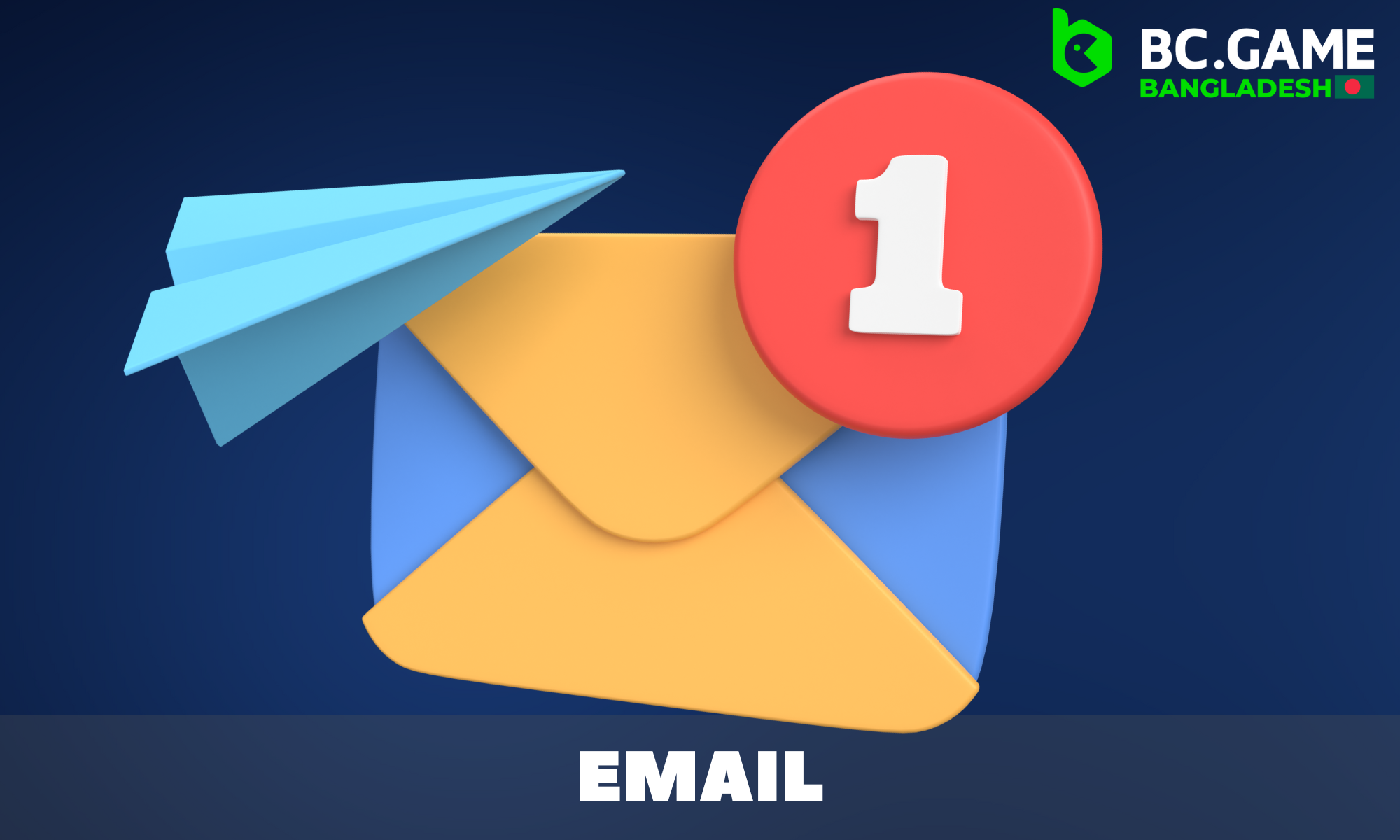 Thanks to email, players can not only ask questions but also attach necessary files