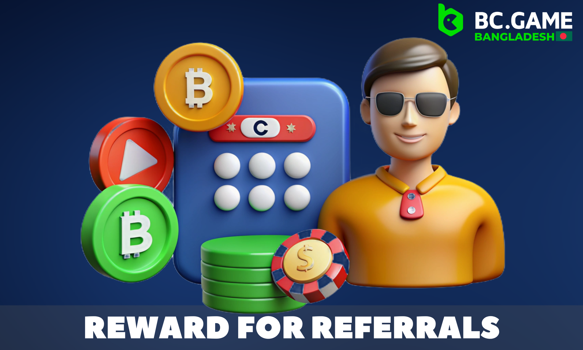 Reward for referrals provided by BC.GAME