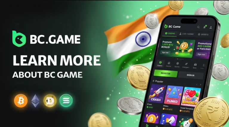 About BC Game page presenting the platform’s mission, gaming options, and user experience.