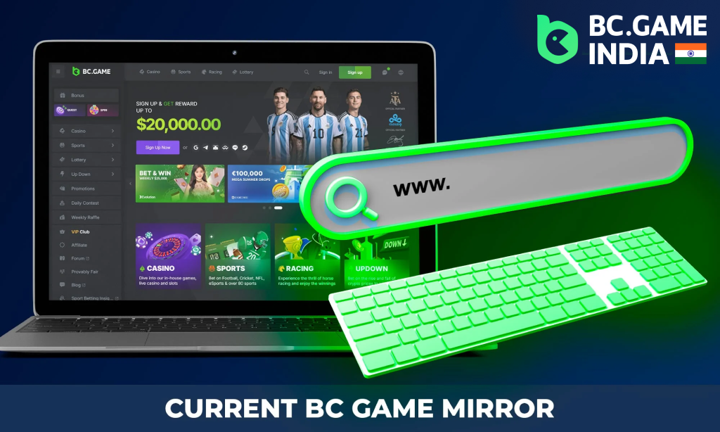Actual mirror of BC games