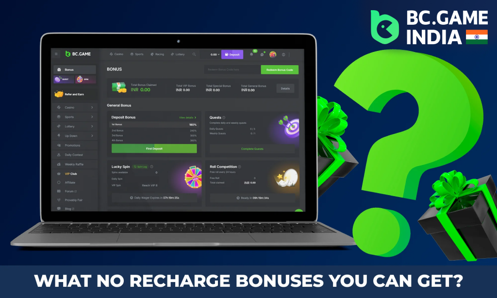 How to get BC Game no deposit bonus?