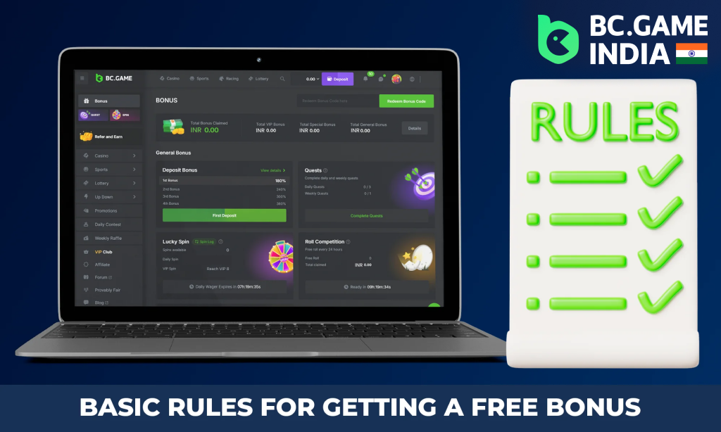 BC Game bonus rules