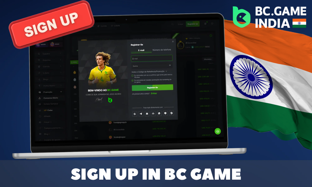 To get access to all the benefits of the casino, including the ability to play and bet on sports for real money, you need to register on the BC Game website